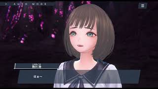 【ブルリフS】CASE.02 #06 生きる価値、死ぬ価値 メインストーリー【BLUE REFLECTION SUN/燦】