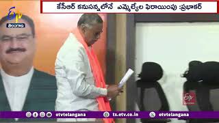 NVVS Prabhakar Comments On CM Rule | 6 నెలలైన రేవంత్ రెడ్డి పాలనపై పట్టు సాధించలేదు : NVSS ప్రభాకర్