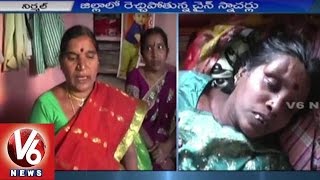 Chain Snachers Attack Woman In Nirmal | Adilabad | V6 News