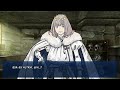 fgo oberon vortigern my room diálogos español fate grand order