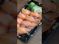 점심 점메추 연어초밥 연어 대전맛집 salmon salmonsushi