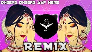 Dheere Dheere Aap Mere Dil Ke | New Remix Song| Hip Hop Version | High Bass Trap | SRT MIX 2022