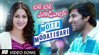 Motta Modatisari Full Video Song || Bhale Bhale Magadivoi || Nani, Lavanya Tripathi