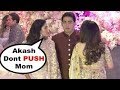 Akash Ambani misbehave with mother in his engagement infront of media