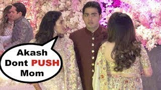 Akash Ambani misbehave with mother in his engagement infront of media