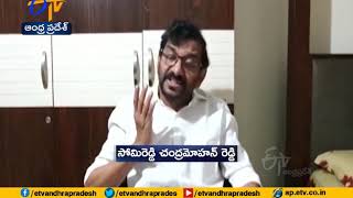 ప్రభుత్వాన్ని పాలించే హక్కు వైసీపీకి లేదు | ప్రతిపక్షాలు