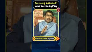 TSAT || రైతు కాంట్రాక్టు వ్యవసాయంలో ఎలాంటి నిబంధనలు పెట్టుకోవచ్చు || TSAT Agri