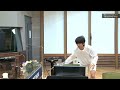 이승윤 사고치고 눈치보는 떼창광공 이승윤