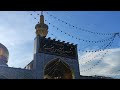 سیاه پوشی حرم امام رضا ع در شهادت امام کاظم ع imam reza shrine mashhad iran 2025