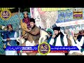 nabi ﷺ ki zindagi ka khobsorat waqiat mufti naseer ud din naseer rizvi new bayan