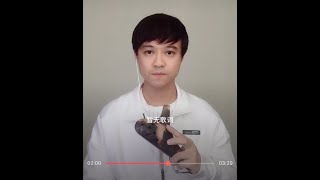 陶笛演奏《偏偏喜歡你》Ocarina Playing《I Will Miss You》