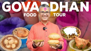 Govardhan, Mathura Food Tour I The real taste of Brajbhoomi I Aloo Kachori, Rabri, Khurchan, Sev ...