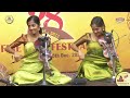 Aryadatha & Priyadatha (Violin duet) - Mudhra’s 28th Fine Arts Festival