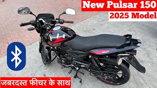 Bajaj Pulsar 150 New Model 2025 Review | Pulsar 150 New Features Update | Pulsar 150 New Model 2025