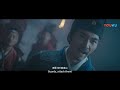 【eng sub】最終決戰！ 父親執念太深，男人用武力解決！《锦衣神探 detective of ming dynasty》 武俠 動作 武林風雲榜