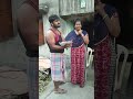 লুঙ্গির ভেতর নড়ে চড়ে🤣😀 foryou funny viral comedyfilms comedy youtube youtubeshorts shorts