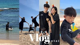 아기랑 임산부 3박5일 속초여행 vlog