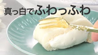 【簡単スイーツ】雪のような純白♡フワッフワなロールケーキ