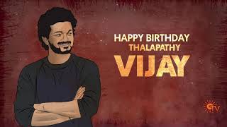 Faces of Thalapathy Vijay | Happy Birthday #ThalapathyVijay | Sun TV