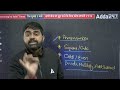 number analogy reasoning tricks ssc gd u0026 up police reasoning analogy reasoning tricks