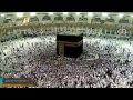 دعاء ختم القران الكريم رمضان 1438 الشيخ عبدالرحمن السديس من المسجد الحرام