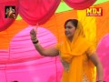 Rajbala Bhadurgad Haryanvi New Ragni | Ghani Der Me Aaya Se | NDJ Music
