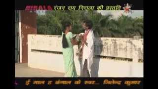 Sun Lah Bhauji Ho || Bhojpuri Top Item Song