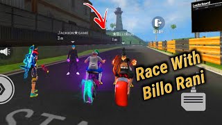 Race With Billo Rani😎#Shorts #Short #MSK_Smile