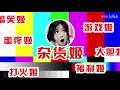 相比女孩子，你为什么更喜欢女装大佬？