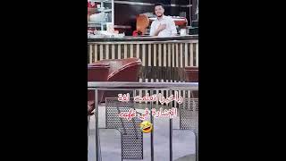 وأخيرا تعلمت لغة الإشارة في café ☕️ 🤣