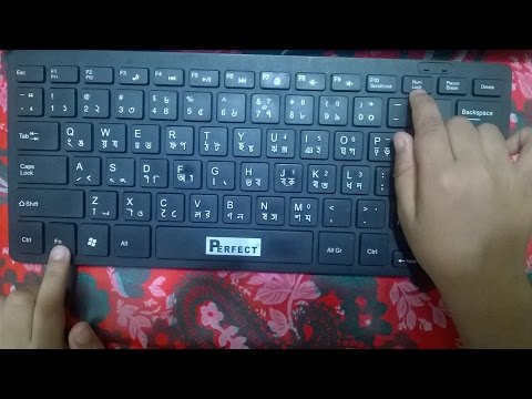How to fix the keyboard number/letter key Problem? How to fix the keyboard number/letter key Problem?
