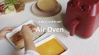 日本recolte | Air Oven 氣炸鍋 料理篇