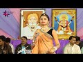 बाबा रामदेव जी भादवा स्पेशल ll मरुधर में ज्योत जगा गयो ll 2019 sonu sisodiya bhajan 2019