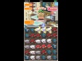 ポケとる ios版 ステージ61 ウソハチ