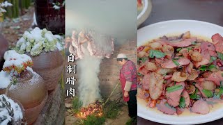 [乡土人家] Smoked bacon, every year, all the meat left over from the pigs