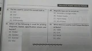 IIO /ICSO / NCO # computer science Olympiad #class 4 # previous papers