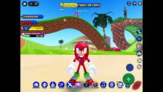 Huge Tails Drama