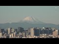 【4k】冠雪した富士山と東京スカイツリー（2021年11月27日）