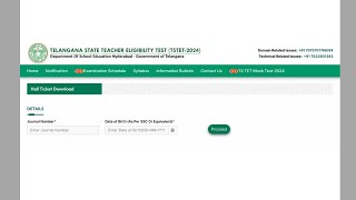 TS TET Hall Ticket 2024 Downlaod Link, Exam Date and Schedule