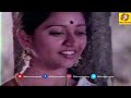 Marugelara O Raghava | Malayalam Movie Song | Saptapadi | S. Janaki | J. V. Ramana Murthi | Janaki