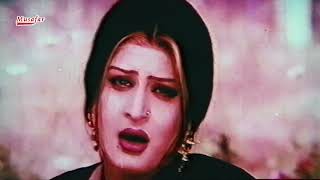 Da Bal Kali Lewano Na | Pashto Song | Old is Gold | Pashto Film Song Da Da Bal Kali Lewano Na