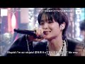 241204 fns歌謡祭 treasure stupid jp ver.