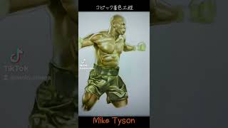 似筋肉絵の制作工程【コピック着色】Mike Tyson