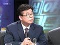 2004.05.22. 토 병역 의무인가 양심인가 kbs1 심야토론