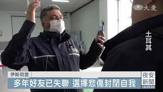 滿納海國際學校志工踴躍 前往災區助發放