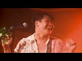 Bermuda Search Party - Kids (Live at Brighton Music Hall)