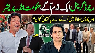 Richard Grenell Steps Ahead, Govt Under Pressure, Pakistanis Meeting in the US | Irshad Bhatti