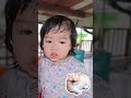 ฝึกเรียกชื่อ 1ขวบ #baby #cute #cutebaby #น้องจ้าอมีนา