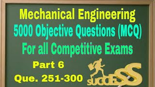 5000 Objective Questions of Mechanical Engineering ll Strength of Material ll Que 251-300 ll Video-6