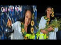 NEW MAHLET GEBREGERGS /ማህሌት ገ/ገርግስ/ርሑስ ሓዱሽ ዓመት 2017/NEW TIGRIGNA MUSIC 2024/ HAPPY NEW YEAR